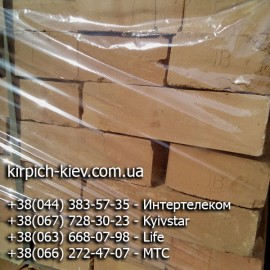 Терны кирпич М-100, Терновский кирпич М-100, качественный кирпич Терны